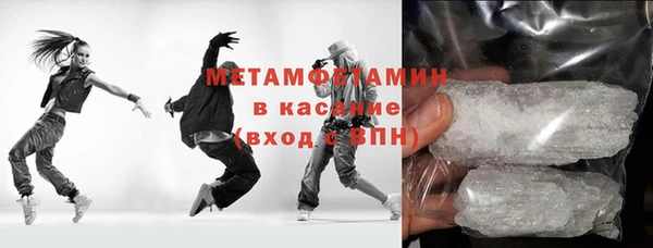 метадон Богданович