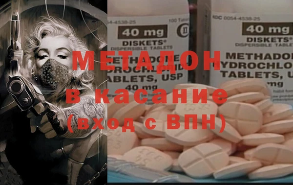 метадон Богданович